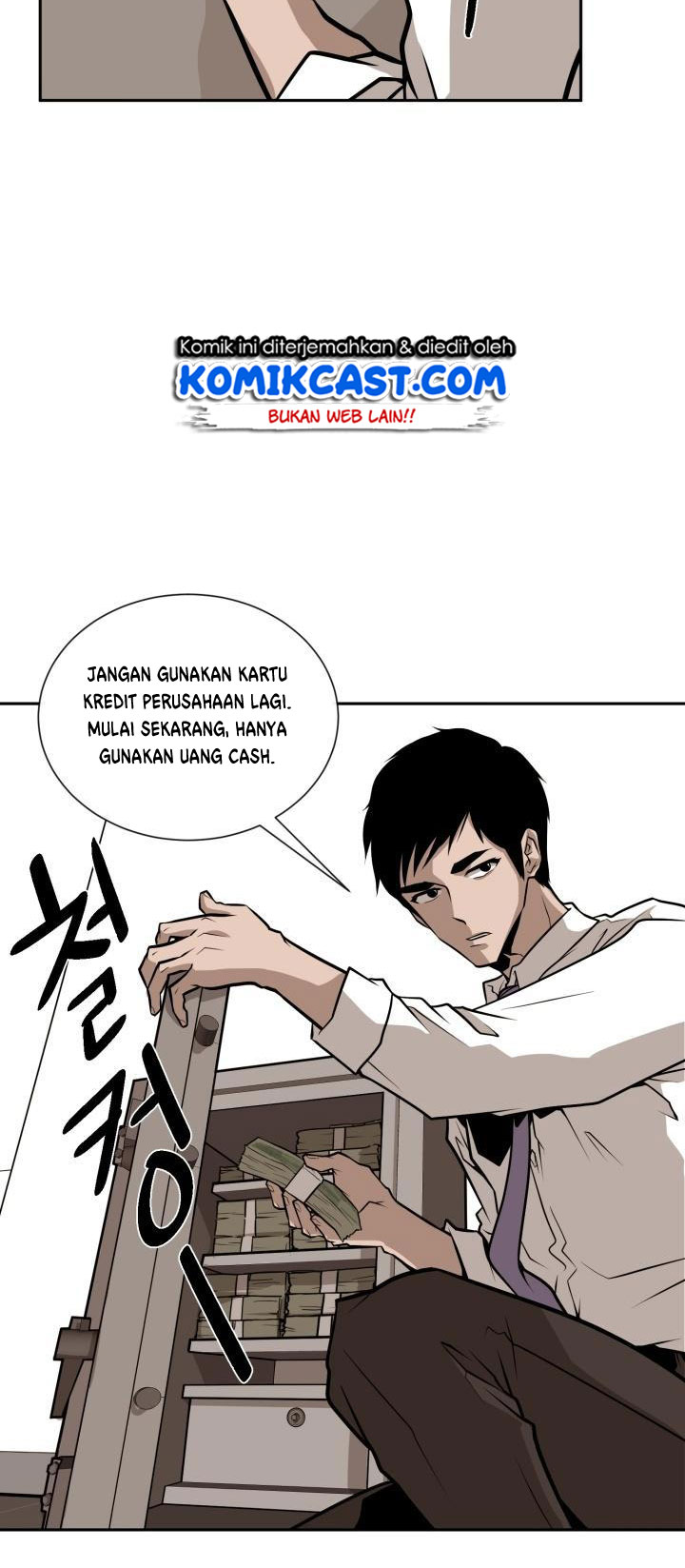 Past Life Regressor chapter 14